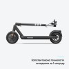 Електросамокат OKAI ES10-NEON Lite Black 9", 300(600)W, 7.8Ah, 30km, 25km\h, 20%, NFC, App,15kg