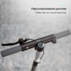 Електросамокат OKAI ES10-NEON Lite Black 9", 300(600)W, 7.8Ah, 30km, 25km\h, 20%, NFC, App,15kg