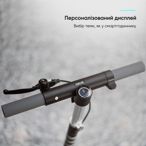Електросамокат OKAI ES10-NEON Lite Black 9", 300(600)W, 7.8Ah, 30km, 25km\h, 20%, NFC, App,15kg