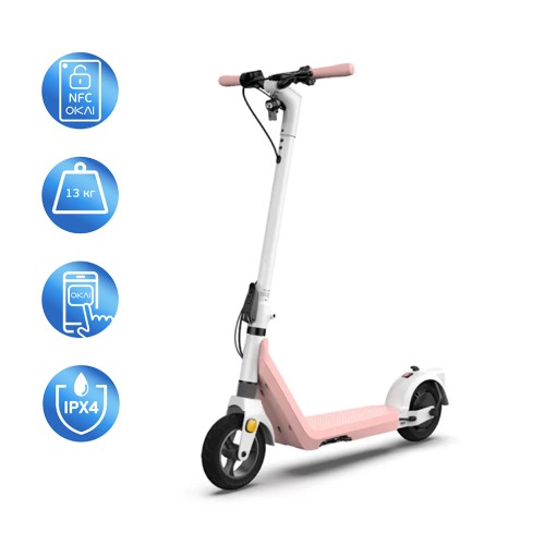 Електросамокат OKAI Zippy ES50С Pink  8" 250W/500W, 5.2Ah, 20 km, 25 km/h, 10°, 13.5 kg