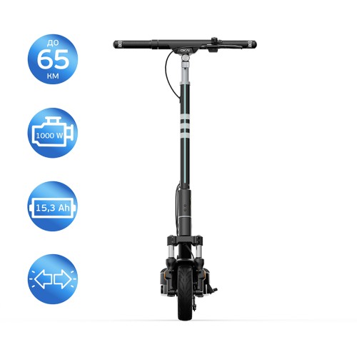 Електросамокат OKAI ES40-Black 10", 500(1000)W, 15.6Ah, 70km, 25km\h, 25%, NFC, App, 23kg