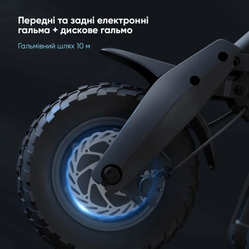 Електросамокат OKAI ES800 Panther Off-Road Black 12", 1500(3000)W, Dual Motor, 19.2Ah, 50km, 60km\h, 35%, NFC, App, 43kg