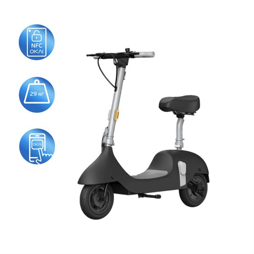 Електросамокат з сидінням OKAI Ceetle PRO EA10C Black 10', 350(900)W, 25Km/h, 10.4Ah, 55Km, 20%, NFC, App, 29kg