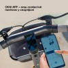 Електросамокат з сидінням OKAI Ceetle PRO EA10C Black 10', 350(900)W, 25Km/h, 10.4Ah, 55Km, 20%, NFC, App, 29kg