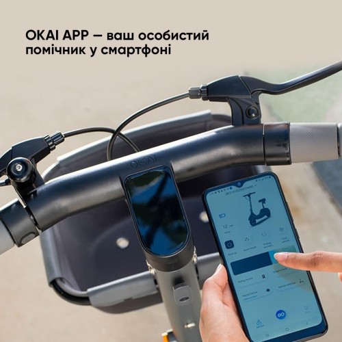Електросамокат з сидінням OKAI Ceetle PRO EA10C Black 10', 350(900)W, 25Km/h, 10.4Ah, 55Km, 20%, NFC, App, 29kg
