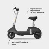 Електросамокат з сидінням OKAI Ceetle PRO EA10C Black 10', 350(900)W, 25Km/h, 10.4Ah, 55Km, 20%, NFC, App, 29kg