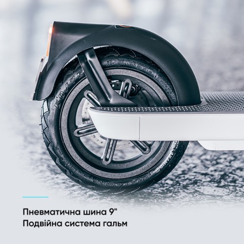 Електросамокат OKAI ES10-NEON Lite White 9", 300(600)W, 7.8Ah, 30km, 25km\h, 20%, NFC, App, 15kg