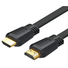 Кабель UGREEN ED015 HDMI Flat Cable 2m (UGR-70159)
