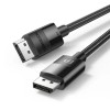 Кабель UGREEN DP114 DP Male to Male DP1.4 8K Round Cable ABS Shell Braid 1.5m (Black) (UGR-80391)
