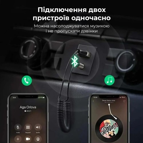 Bluetooth-ресивер UGREEN CM309 Bluetooth Car Receiver Aux with Mic Space Gray