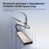 Bluetooth-ресивер UGREEN CM309 Bluetooth Car Receiver Aux with Mic Space Gray