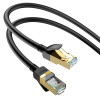 Мережевий кабель HOCO US02 Level pure copper gigabit ethernet cable(L=3M) Black