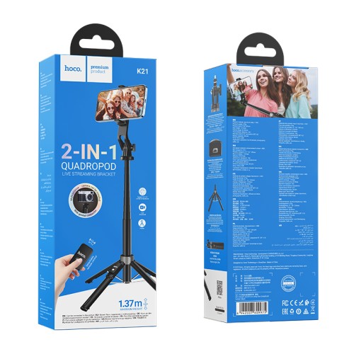 Селфі-монопод HOCO K21 Stream aluminum alloy live broadcast holder Black