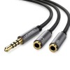 Аудіокабель UGREEN AV141 3.5mm male to 2 3.5mm female, 0,2m Black