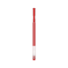 Набір ручок Xiaomi High-capacity Gel Pen (10-Pack) (Red)