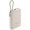 Зовнішній акумулятор Xiaomi Power Bank 10000mAh (Integrated Cable) Tan GL