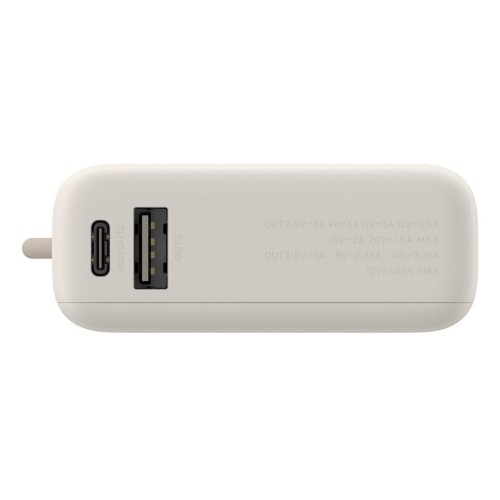 Зовнішній акумулятор Xiaomi 33W Power Bank 10000mAh (Integrated Cable) Tan GL