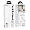 Електрична зубна щітка HOCO HP60 1200 mAh.IPX7 Wave electric toothbrush White