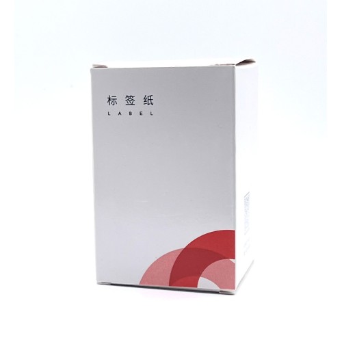 Етикетки NIIMBOT T70*40-690 White For K3 series (1EA01204702)