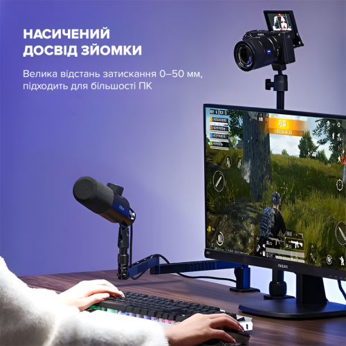 Штатив-тримач Ulanzi Vijim low-level Microphone Stand (UV-2991 LS26)