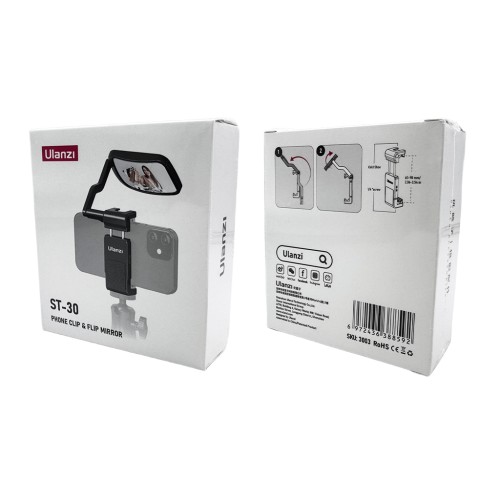 Тримач для телефону з селфі дзеркалом Ulanzi Vijim Phone Clip & Flip mirror Kit (UV-3003 ST-30)