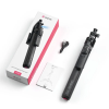 Штатив з автоматичним стеженням Ulanzi TT23 Auto-Tracking Selfie Stick Tripod Black