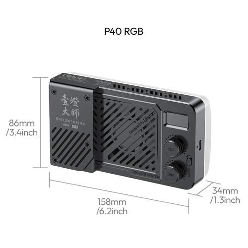 Відеосвітло Ulanzi LM-P40RGB Portable Video Light 40W RGB