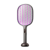Електронна мухобійка Xiaomi Quality zero digital mosquito swatter technology version S2