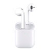 Бездротові навушники TWS WUW R192 White