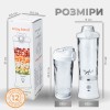 Портативний блендер ENJOY BLEND 63761029 білий