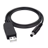 Кабель живлення для роутера USB-DC 5v-12v (1m)