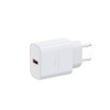 Мережевий зарядний пристрій з кабелем WIWU 2.4A Essen GaN Fast Charger Combo with A-M cable Wi-G023 A-M EU White