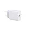 Мережевий зарядний пристрій з кабелем WIWU 2.4A Essen GaN Fast Charger Combo with A-M cable Wi-G023 A-M EU White