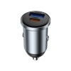 Автомобільний зарядний пристрій WIWU 35W Nano Lite A+C Fast Car Charger Wi-CC030 Gray