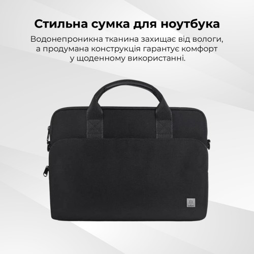 Комплект 3 в 1 (сумка, миша, килимок) WIWU 14" Genius Combo Set Black