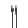 Кабель WIWU 27W OringLink Series Nylon Braided Cable
Wi-C067 A-C 1M