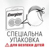 Батарейка Energizer 2032 Lithium (2шт)