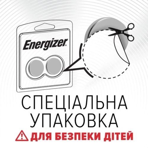 Батарейка Energizer 2032 Lithium (2шт)