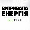 Батарейка Energizer 2032 Lithium (2шт)