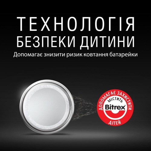 Батарейка Duracell CR2032 (5шт)
