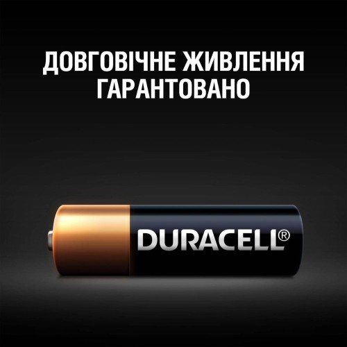 Батарейка Duracell MN27/ A27 (1шт)