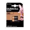 Батарейка Duracell CR2 (2шт)