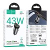 Автомобільний зарядний пристрій HOCO NZ16A Rigorous 43W dual port PD25W+QC3.0 car charger Metal Grey