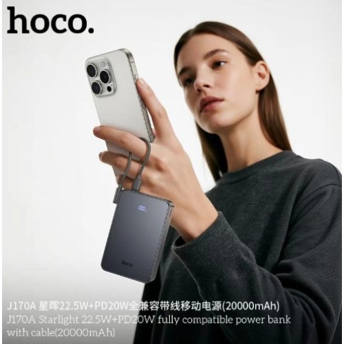 Зовнішній акумулятор HOCO J170A Starlight 22.5W+PD20W fully compatible power bank with cable(20000mAh) Metal Gray
