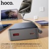 Зовнішній акумулятор HOCO J170A Starlight 22.5W+PD20W fully compatible power bank with cable(20000mAh) Metal Gray