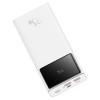 Зовнішній акумулятор Baseus Star-Lord Digital Display Fast Charge Power Bank 30000mAh 22.5W White（With Simple Series Charging Cable USB to Type-C 3A 0