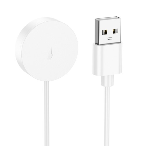 Бездротовий зарядний пристрій для смарт-годинника BOROFONE BD14 Ultra Smart sports watch charging cable White