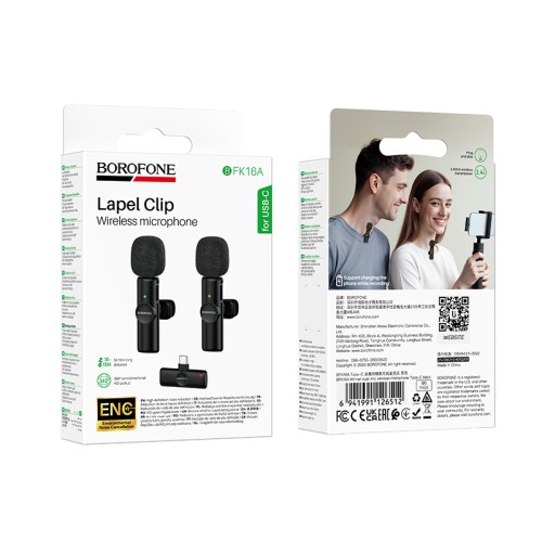 Бездротова мікрофонна система BOROFONE BFK16A Winner dual-mic (Type-C) Black
