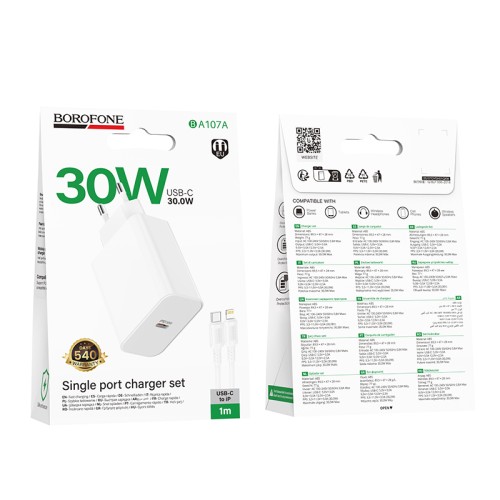 Мережевий зарядний пристрій BOROFONE BA107A Stellar single port PD30W charger set (C to iP) (EU) White