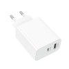 Мережевий зарядний пристрій BOROFONE BA108A Stellar PD30W+QC3.0 charger (EU) White